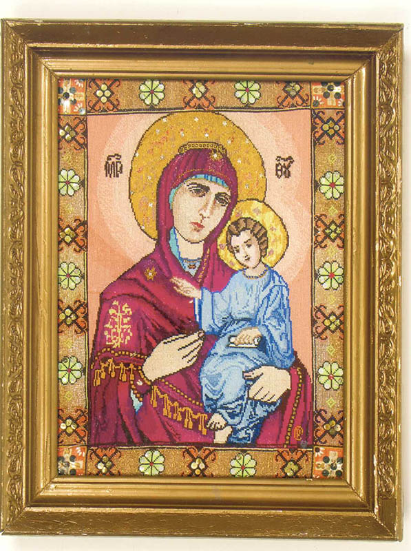 Саврасова Раїса Миронівна