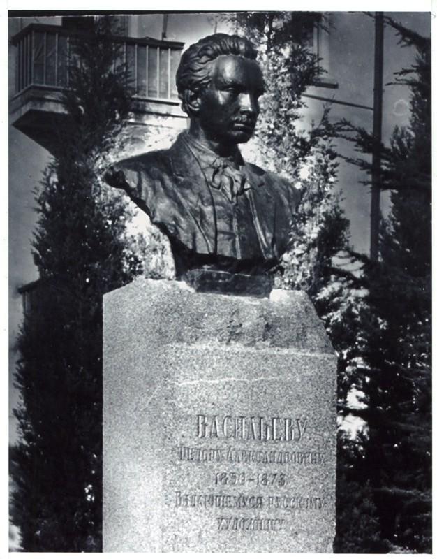 Савицький Микола Лукич